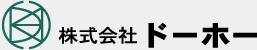 株式会社ドーホー