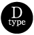 Dタイプ